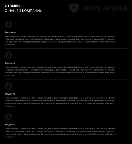 Drive Avenue