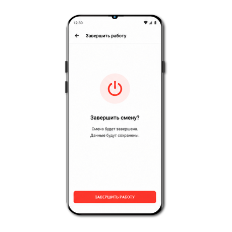 JSC "Колымская россыпь", counter app